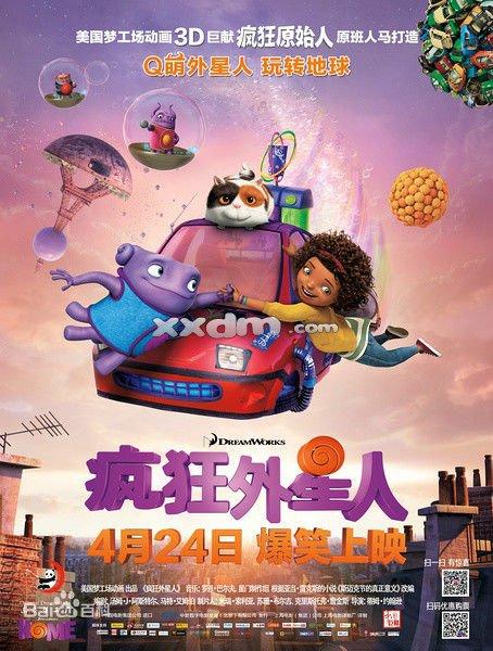办理怀俄明大学文凭毕业证